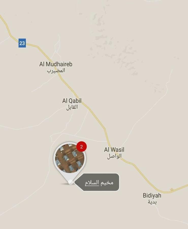 Tente de luxe Al Salam Camp