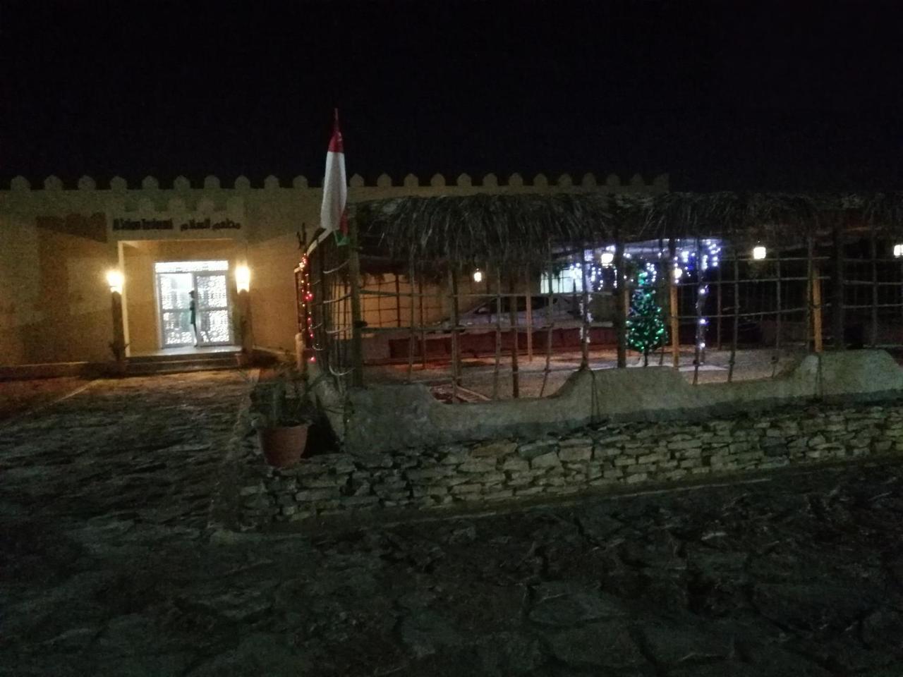 Tente de luxe Al Salam Camp 3*
