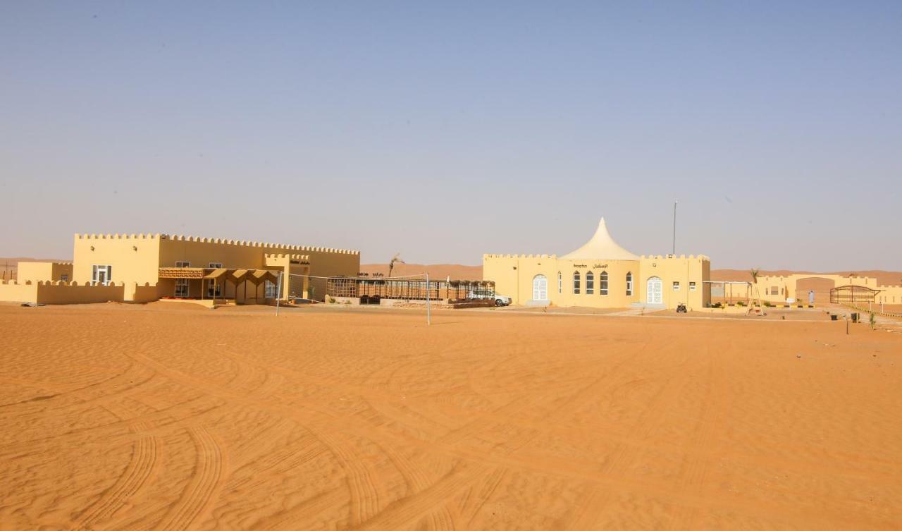 Al Salam Camp