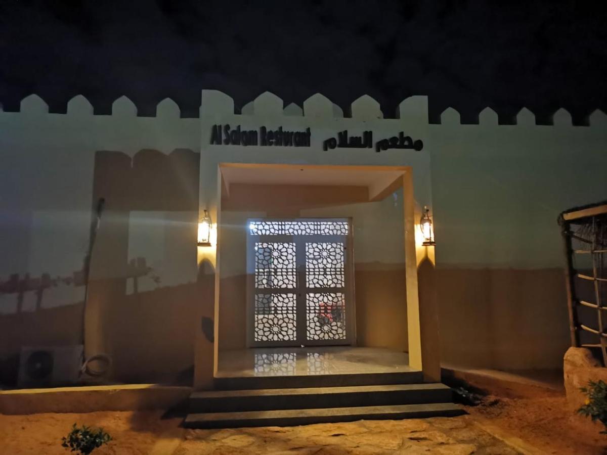 Al Salam Camp Tente de luxe