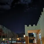 Al Salam Camp