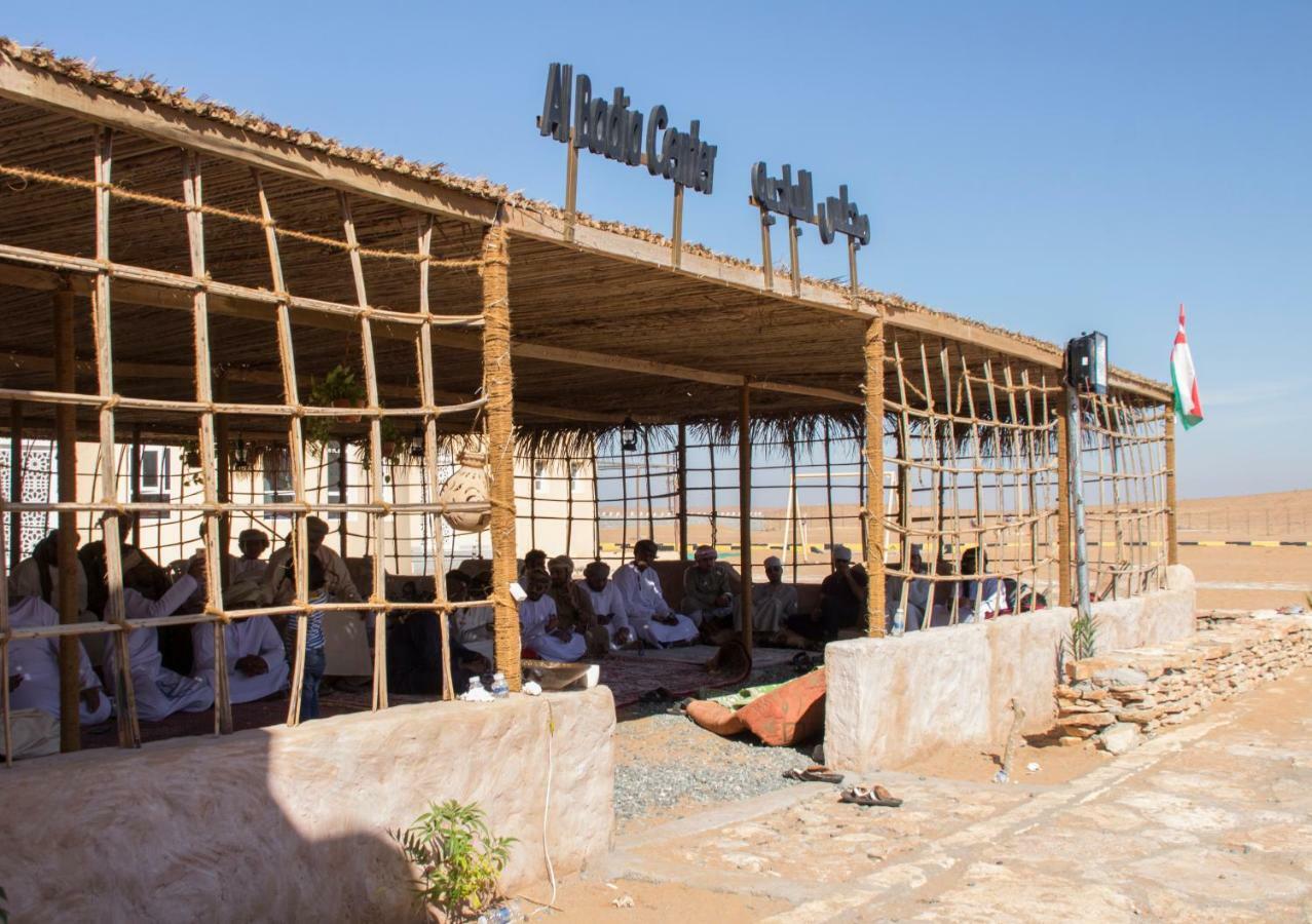 Al Salam Camp Al Qabil